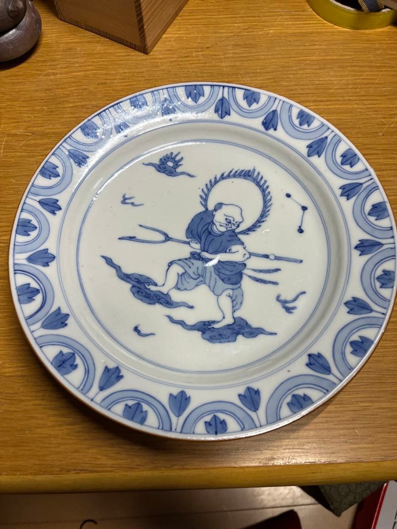 古伊万里　染付　皿