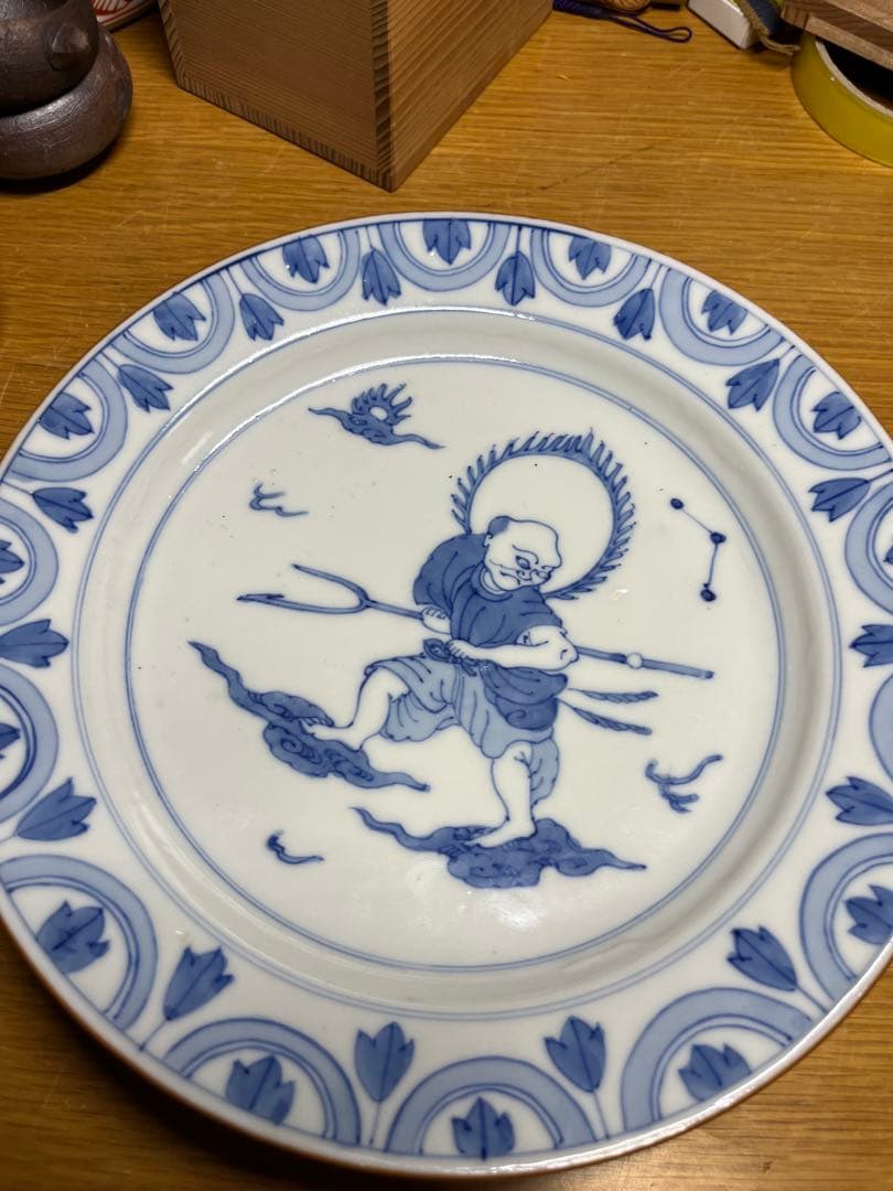 古伊万里　染付　皿