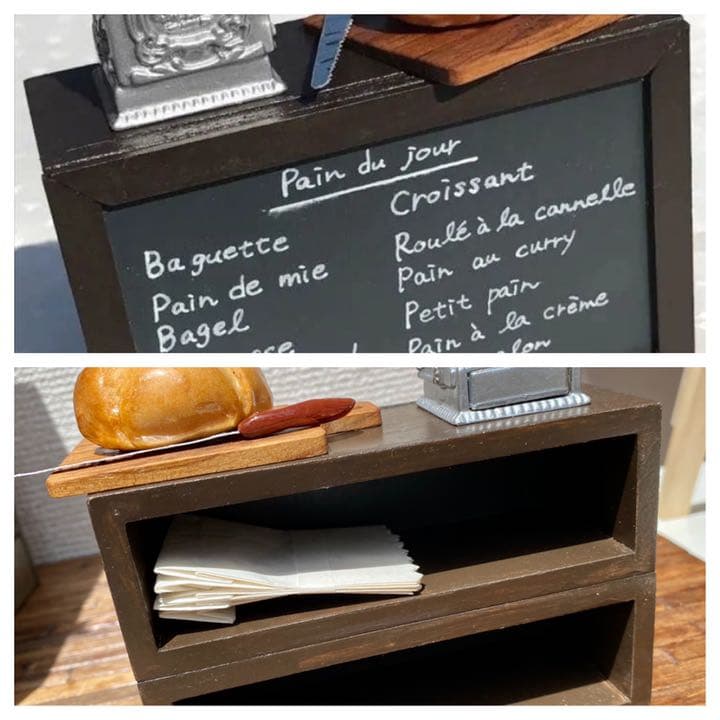 ブライスドールハウス　本物パンのパン屋さん　ブライスちゃんもご一緒にどうぞ