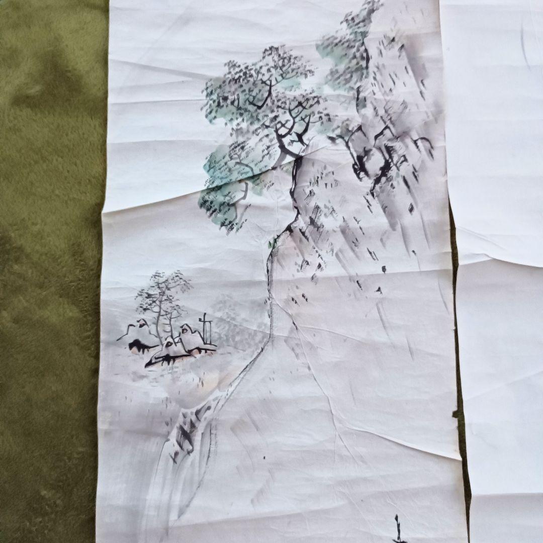 レア 開運 縁起物 金運 書 軸 和室 絵 山水 滝 竹 水墨 日本 美術