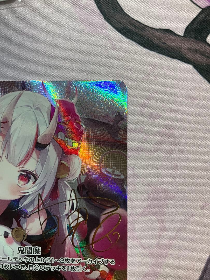 ホロカ　百鬼あやめ　SEC 美品　ホロライブ