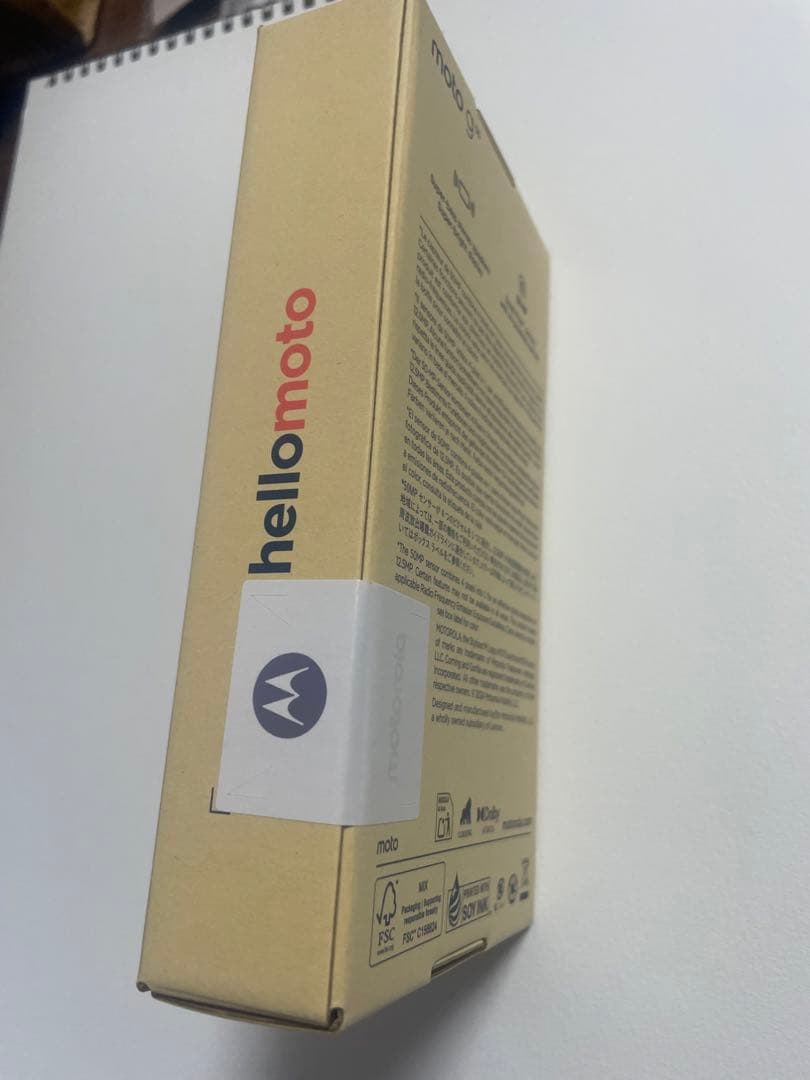 【新品未開封】 moto g05 未開封未使用