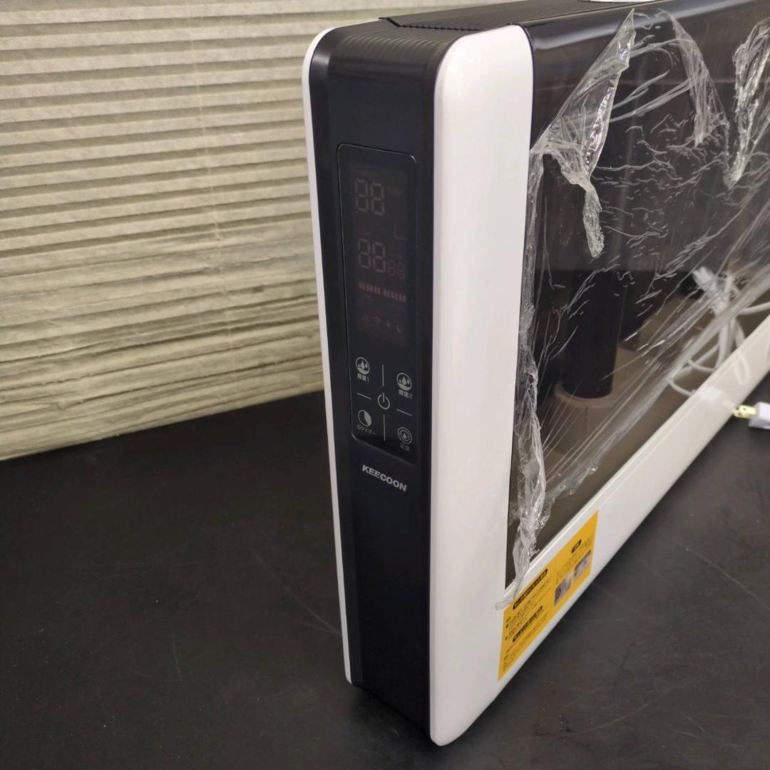 ☆未使用　KEECOON　大容量超音波加湿器　KC-MH-034