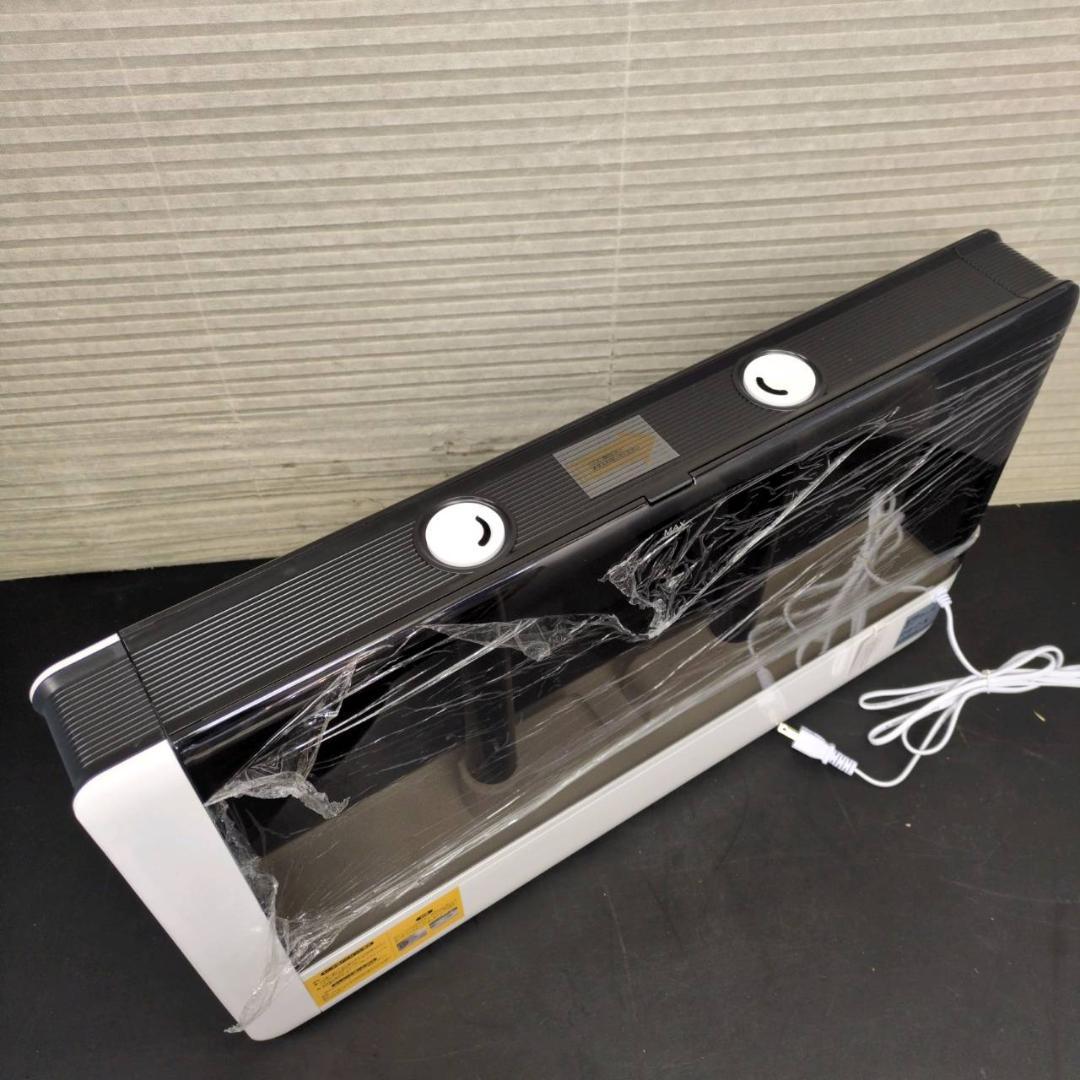 ☆未使用　KEECOON　大容量超音波加湿器　KC-MH-034