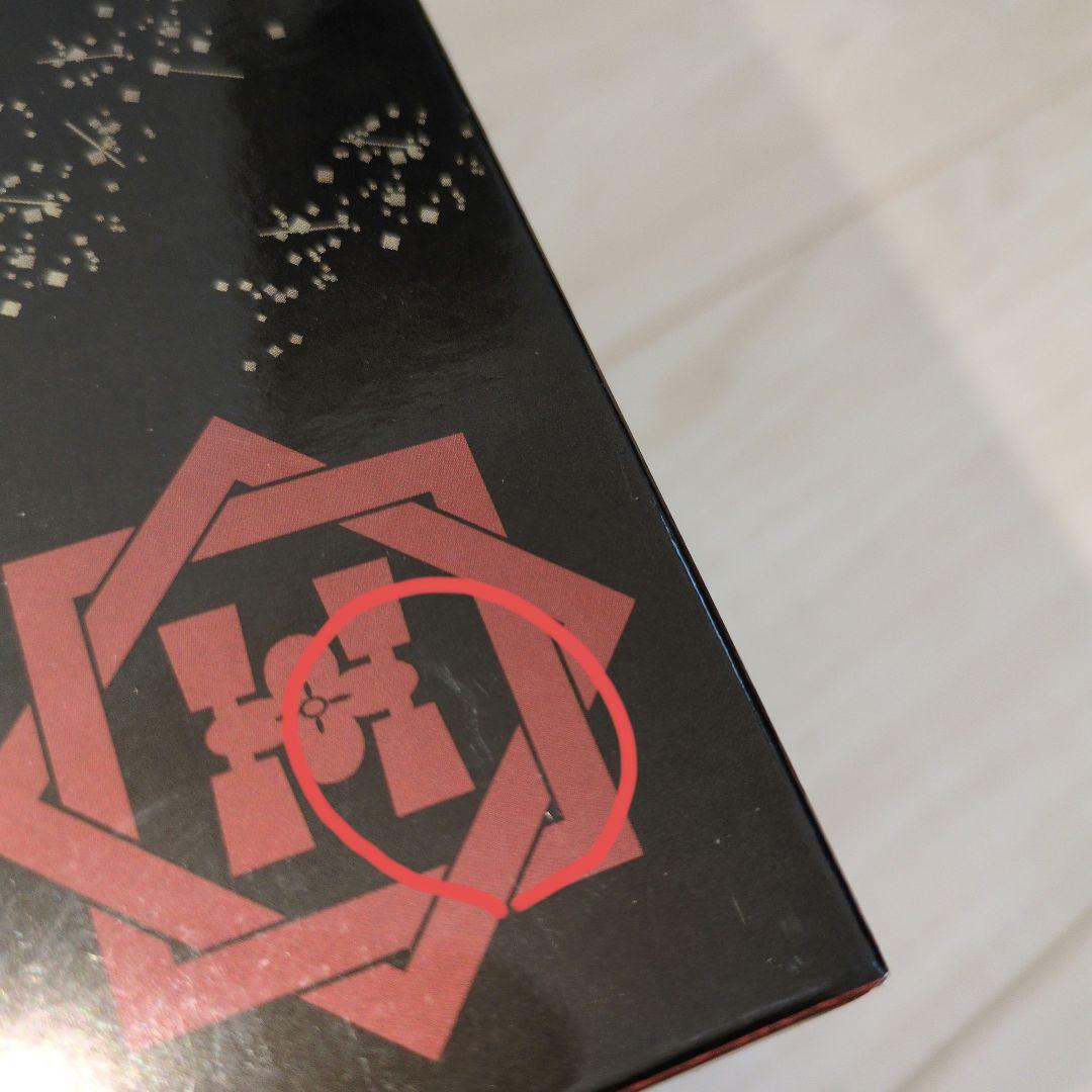 ぬーどるストッパーフィギュア 肥前忠広 B賞