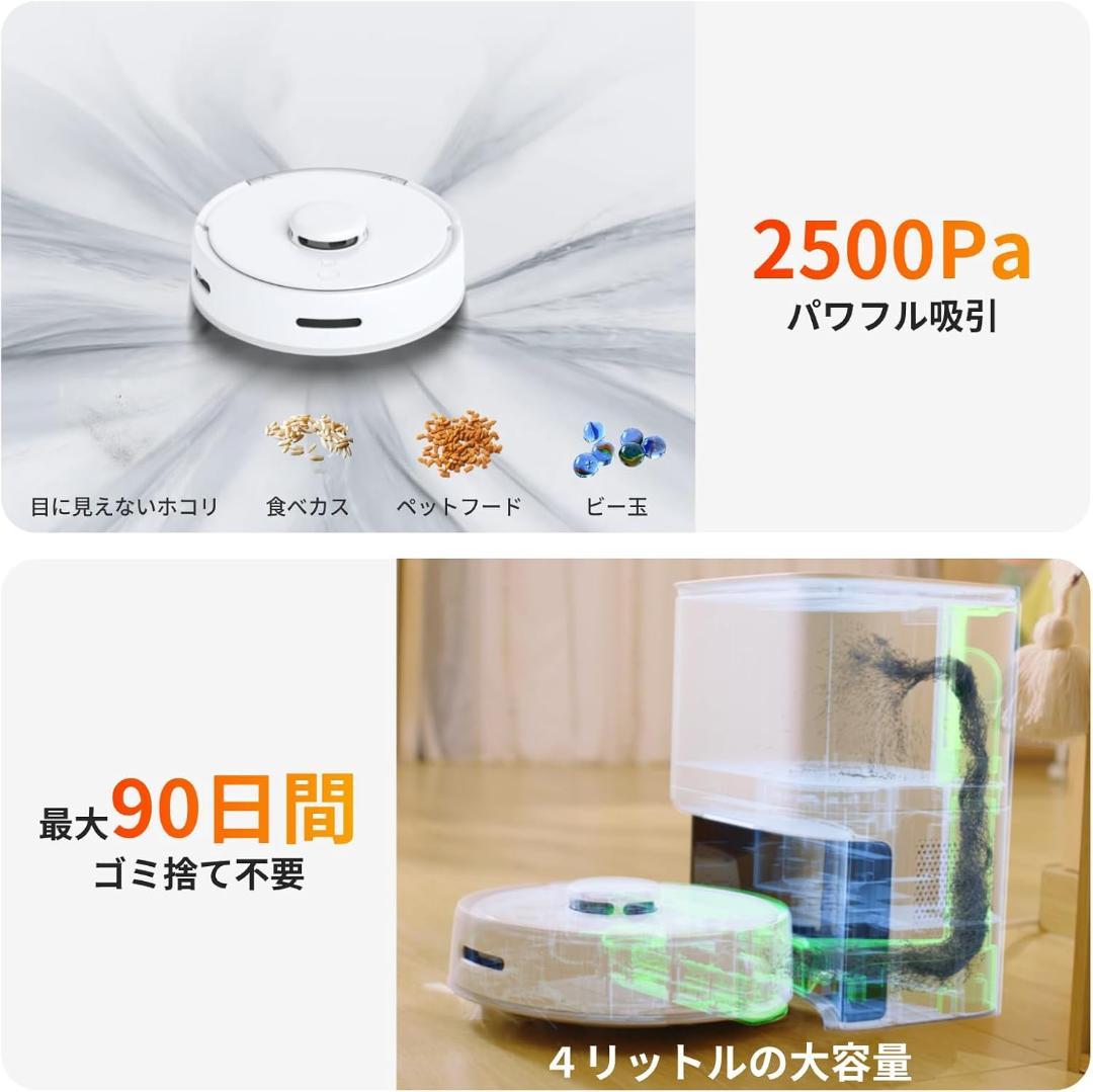 【新品・未開封】SwitchBot K10+ アクセサリー1年分セット付