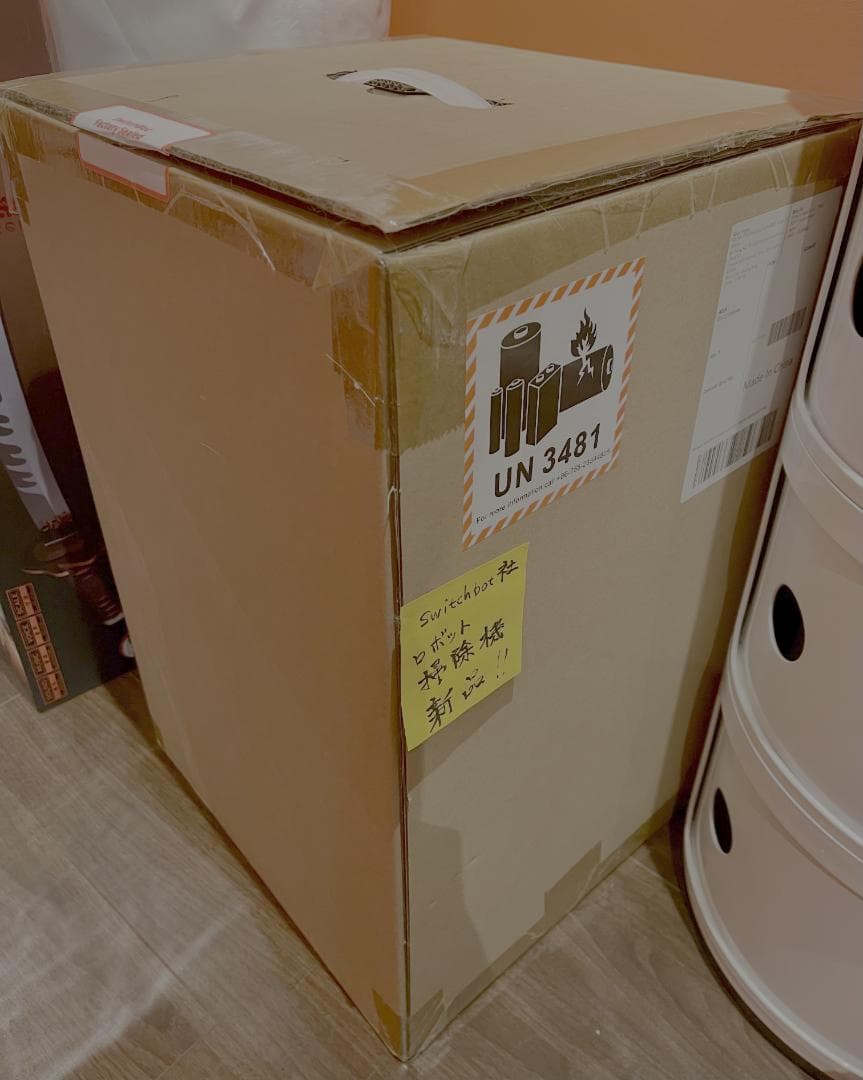 【新品・未開封】SwitchBot K10+ アクセサリー1年分セット付