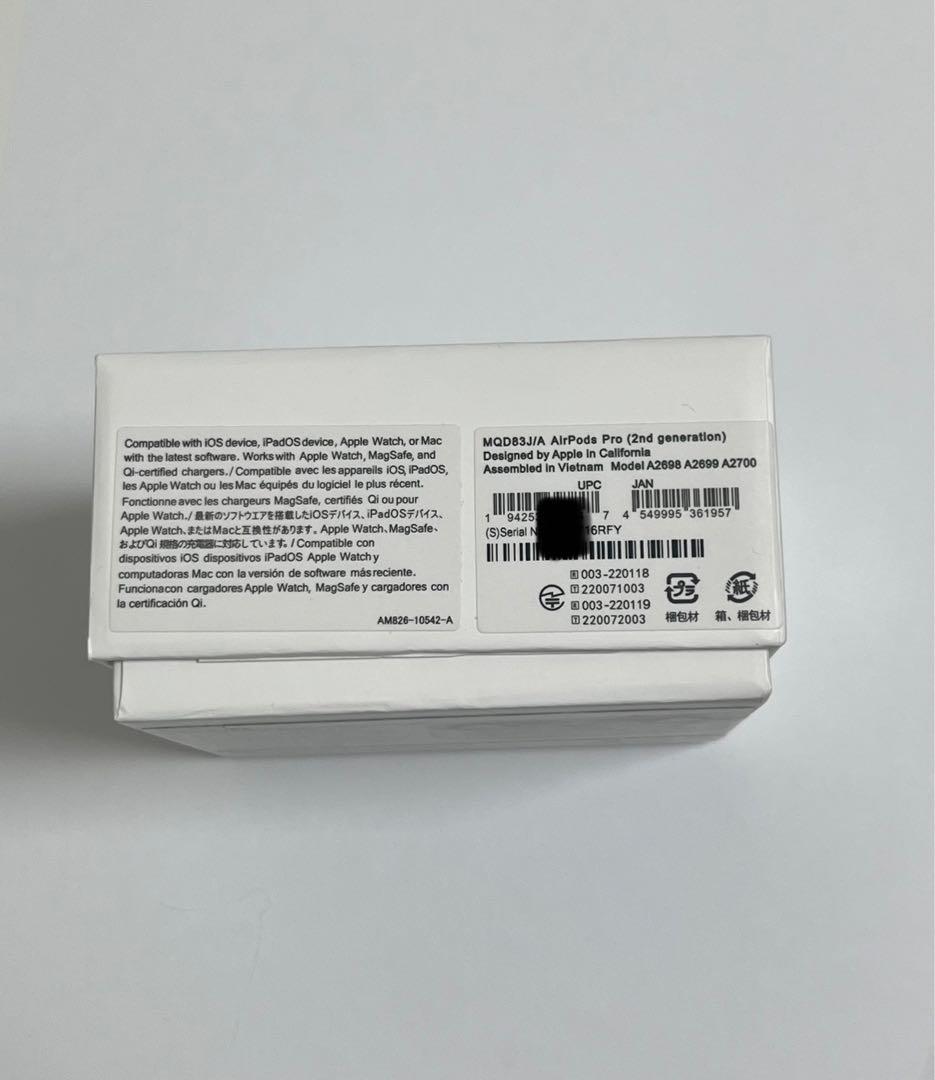 AirPods Pro 2 本体 付属品付き Lightning充電