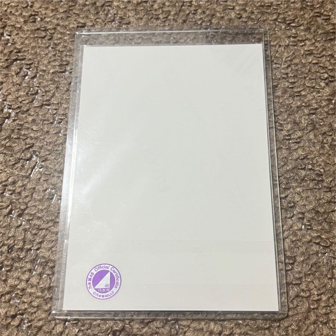 筒井あやめ　直筆サイン入り生写真　直筆　サイン