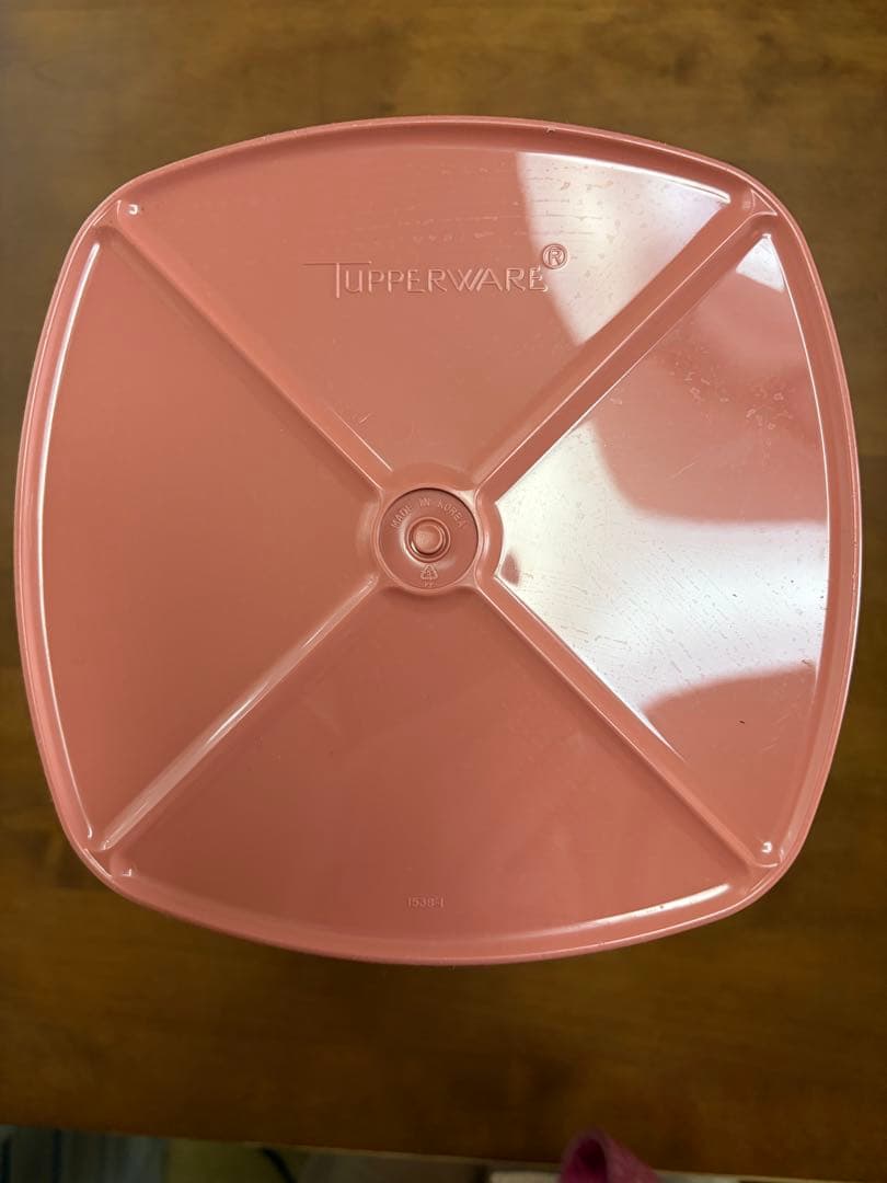Tupperware 保存容器