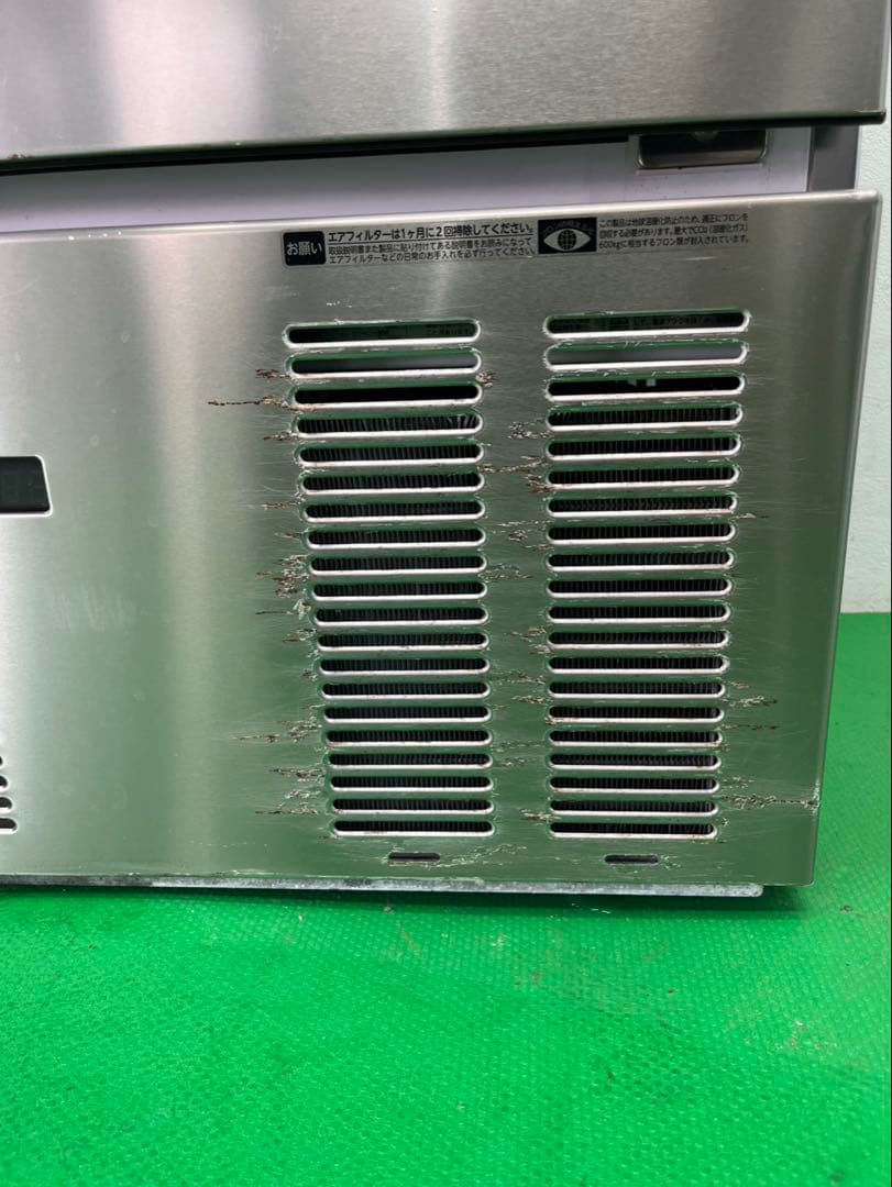 ☆地域限定送料無料☆工場整備品☆ホシザキ 製氷機 IM-35M-1 業務用