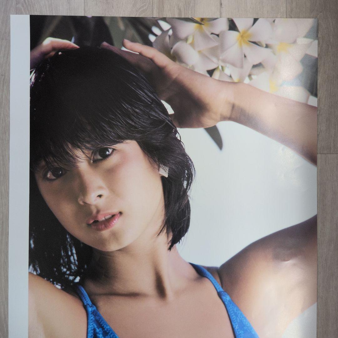 河合奈保子　再会の夏　特典ポスター