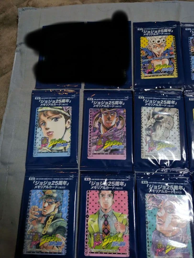 ジョジョの奇妙な冒険 25周年 メモリアルカード 20枚セット