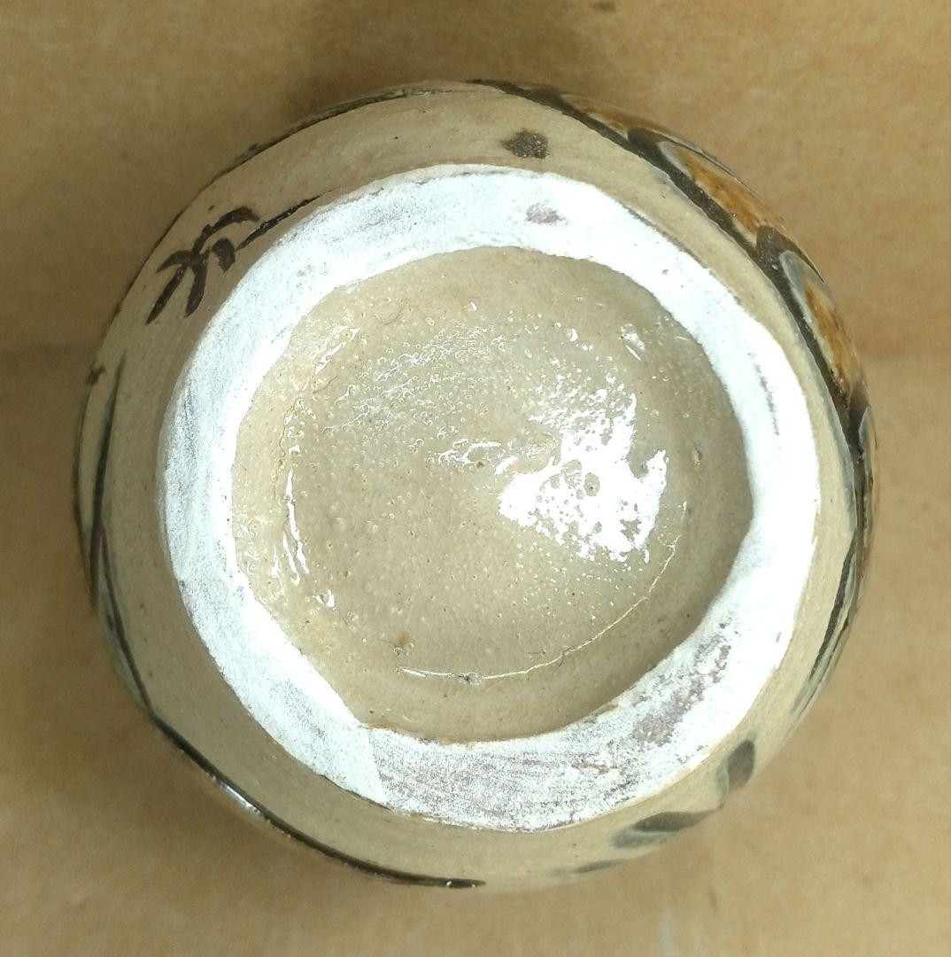 【本物保証】金城次郎 海老魚文湯呑 共箱 栞 人間国宝 壺屋焼 壷屋焼 やちむん