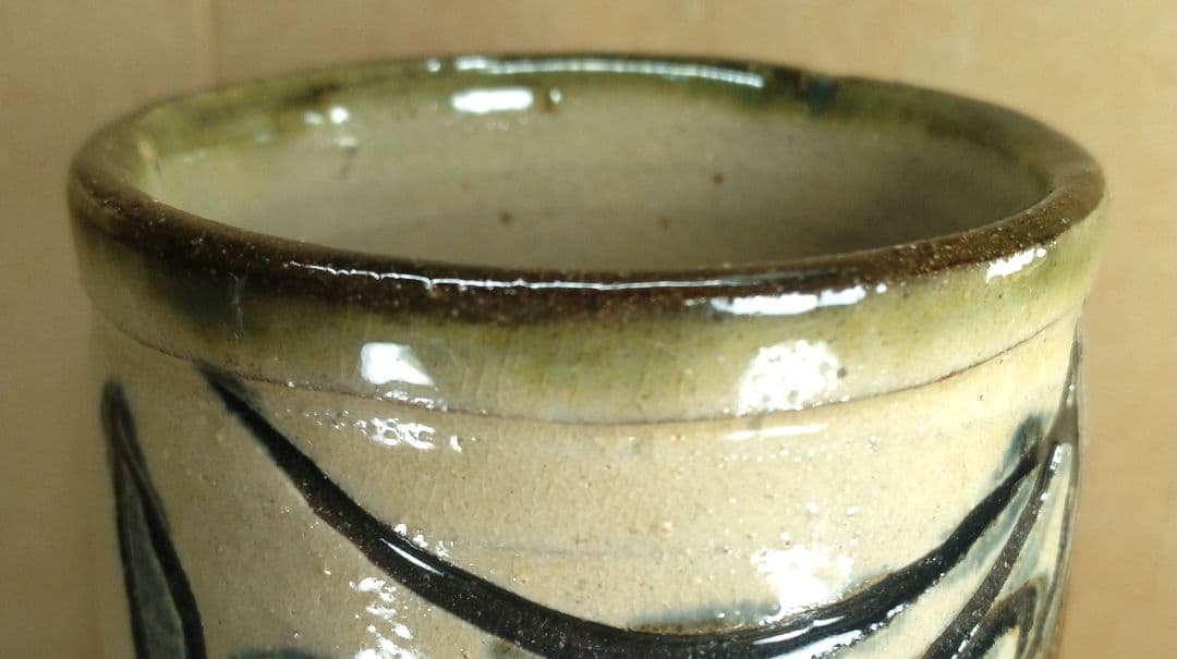 【本物保証】金城次郎 海老魚文湯呑 共箱 栞 人間国宝 壺屋焼 壷屋焼 やちむん