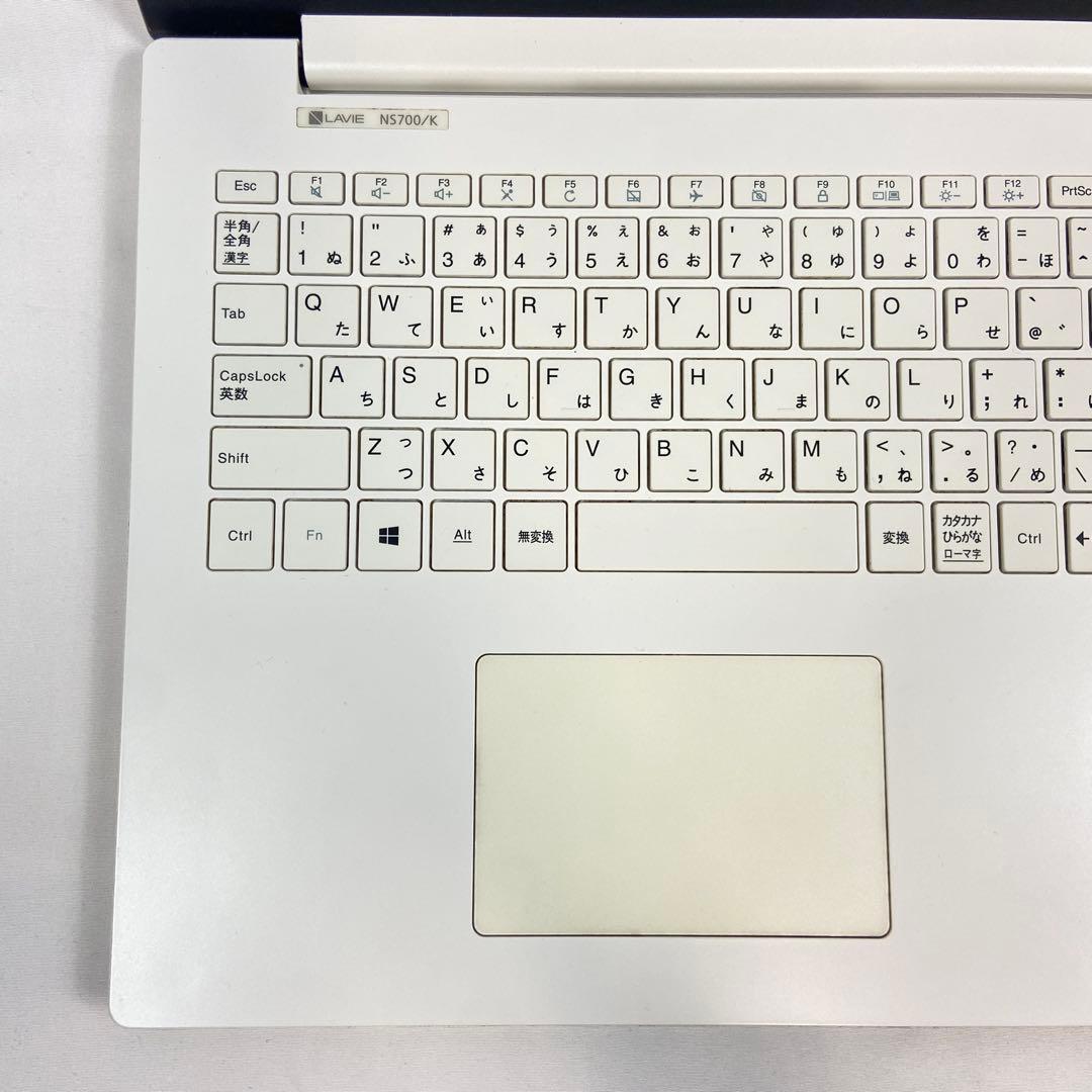 ★希少PC★ 人気 第8世代i7 SSD500GB NEC LAVIE F02