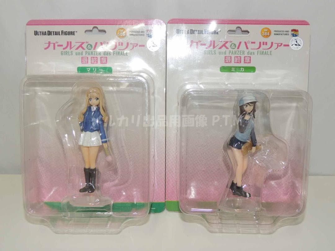 UDF ガールズ＆パンツァー 10点（11体）まとめて USED メディコムトイ