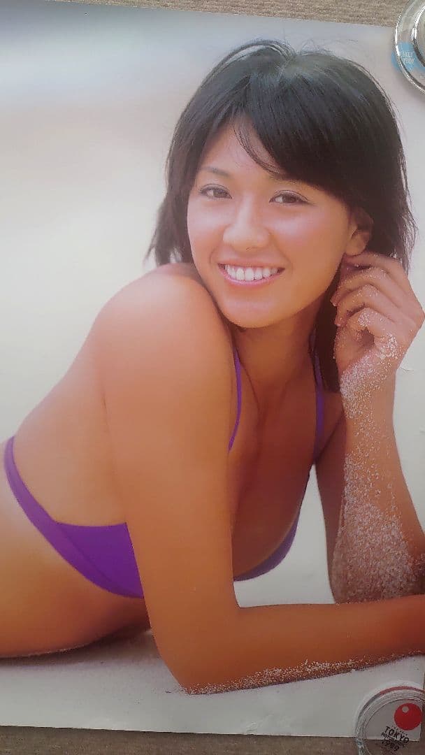 浅尾美和 特大ポスター　週刊プレイボーイ②