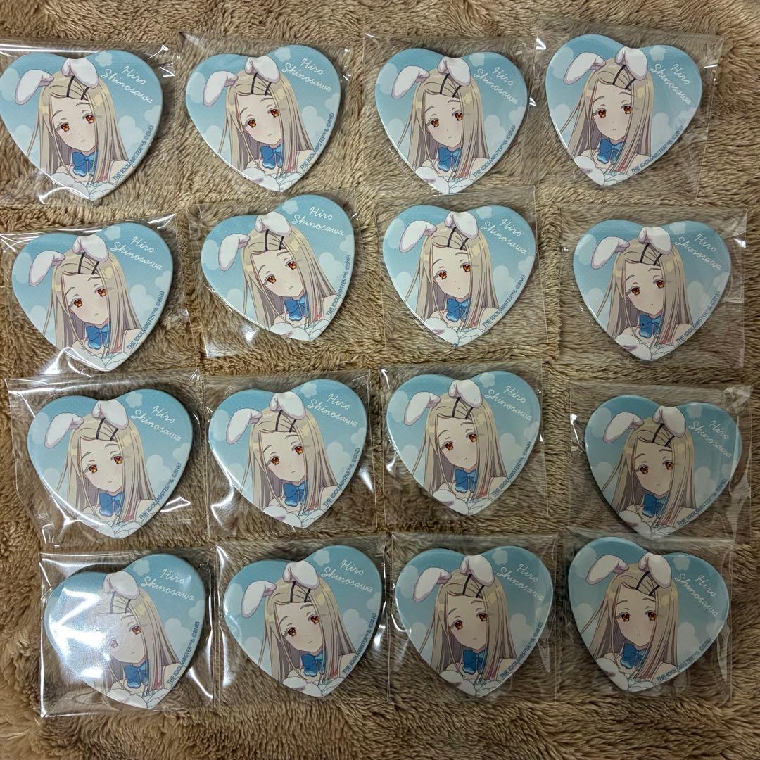 引退品　学園アイドルマスター　学マス　100点超え