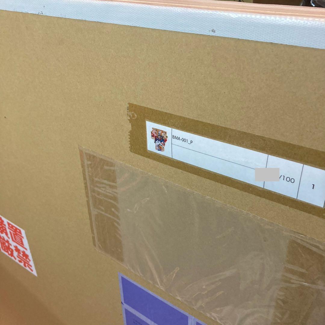 TENGAone BMA-001_P 直筆サイン入り 村上隆 版画 限定100枚