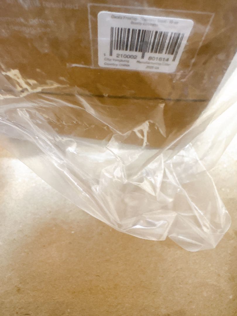 超人気完売品！ 新品 owala FreeSip 16ozバニービジネス