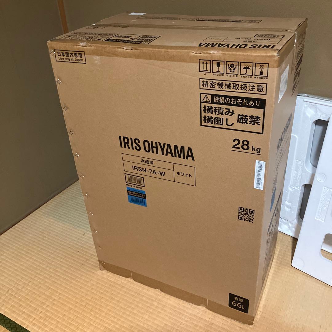 アイリスオーヤマ冷蔵庫　小型冷蔵庫　IRSN-7A　容量66L