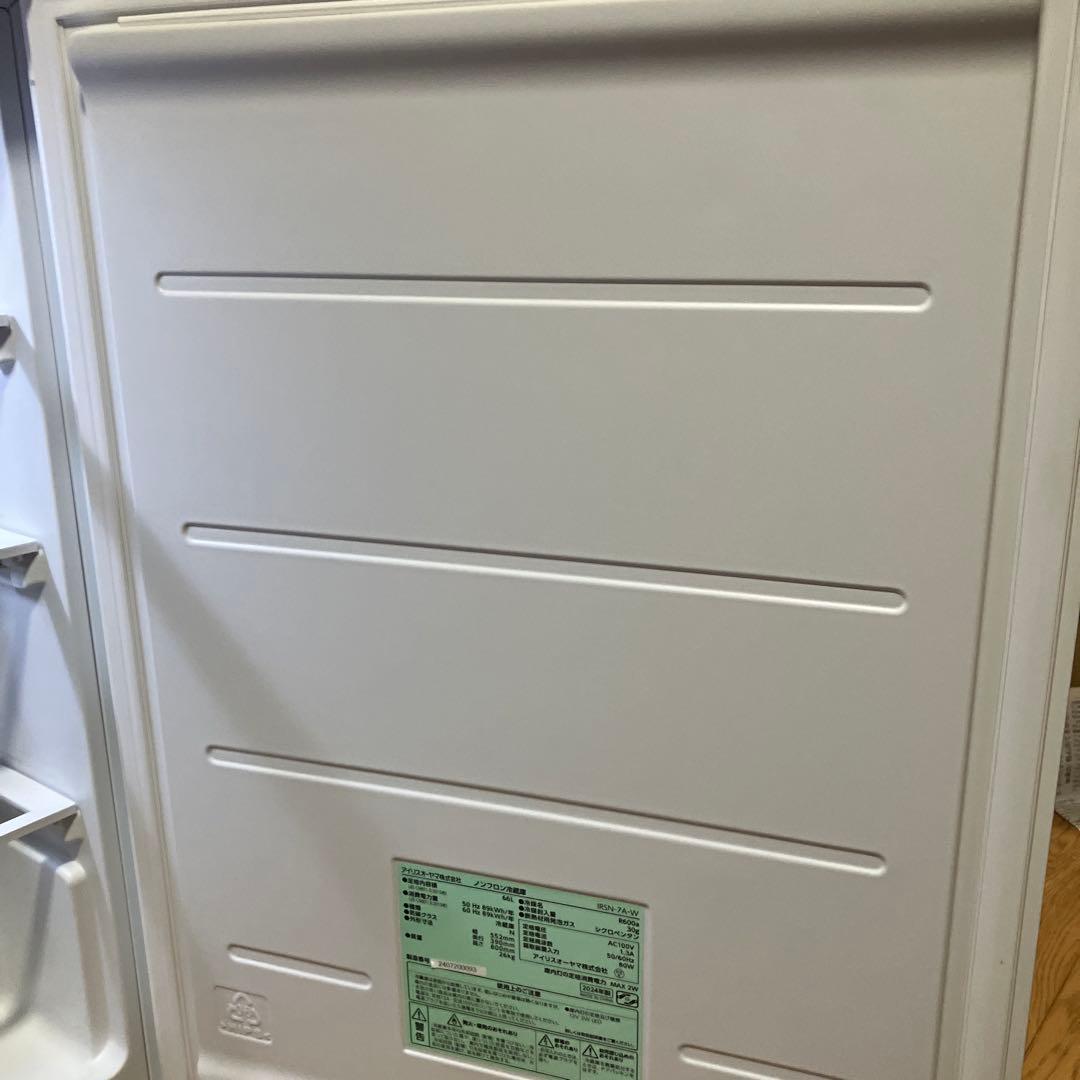 アイリスオーヤマ冷蔵庫　小型冷蔵庫　IRSN-7A　容量66L