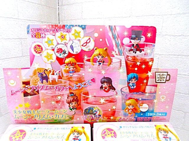 お茶友シリーズ ♬美少女戦士セーラームーン ムーン・プリズムカフェ 全8種セット