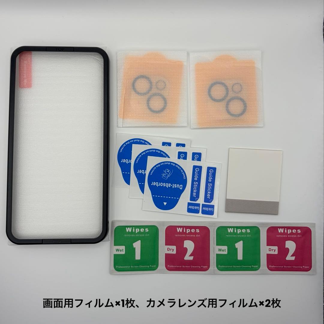 【最終値下げ】Apple iPhone 15 ブラック 本体 箱付 256GB