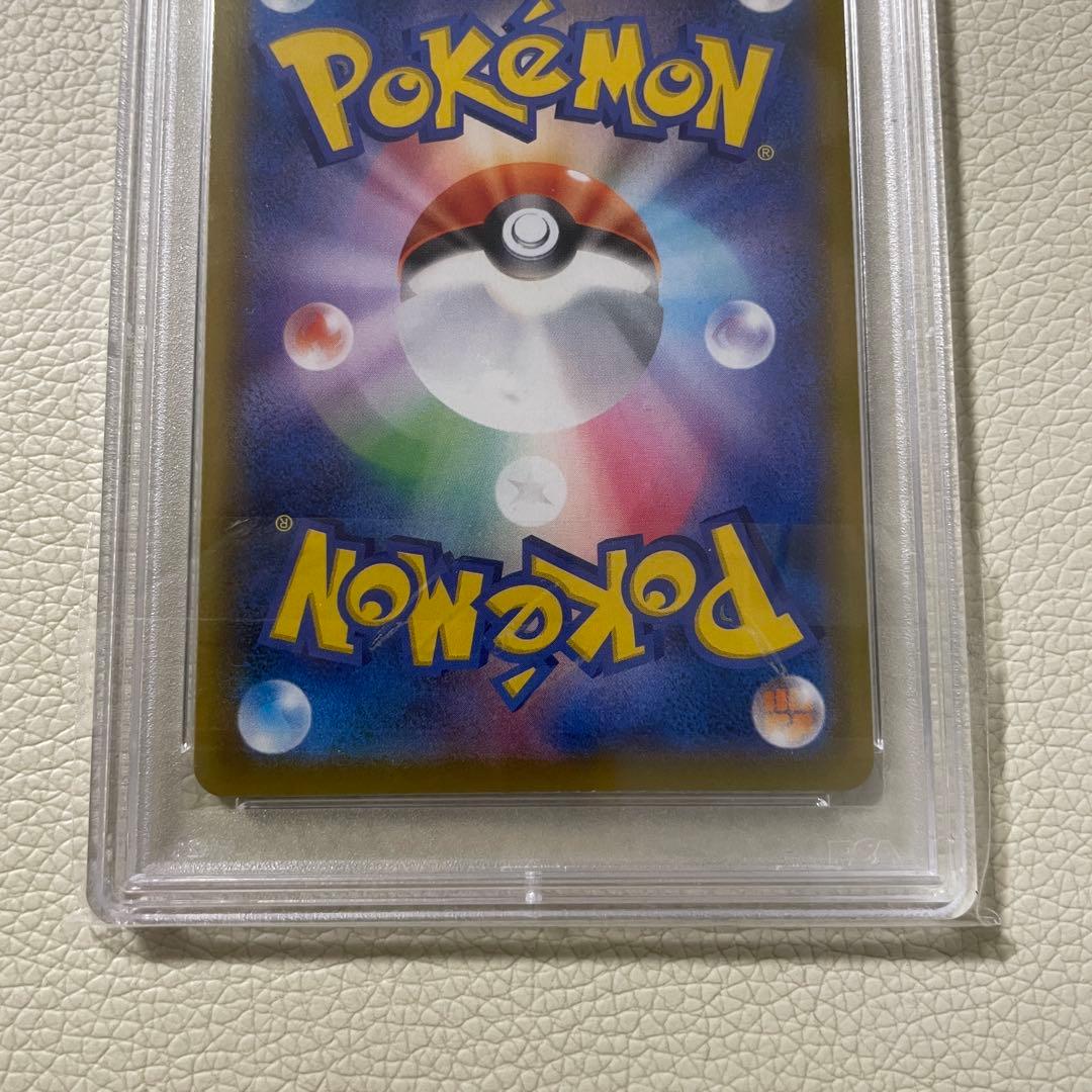ポケモンカード サンダースV SR PSA10 ポケカ