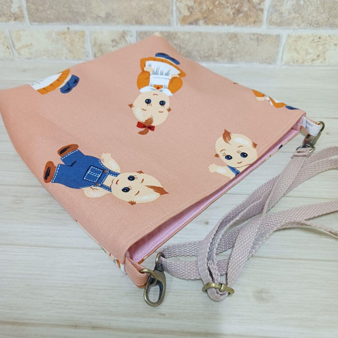 ハンドメイド•ショルダーバッグ•トートバッグ•エコバッグ•キューピーちゃん