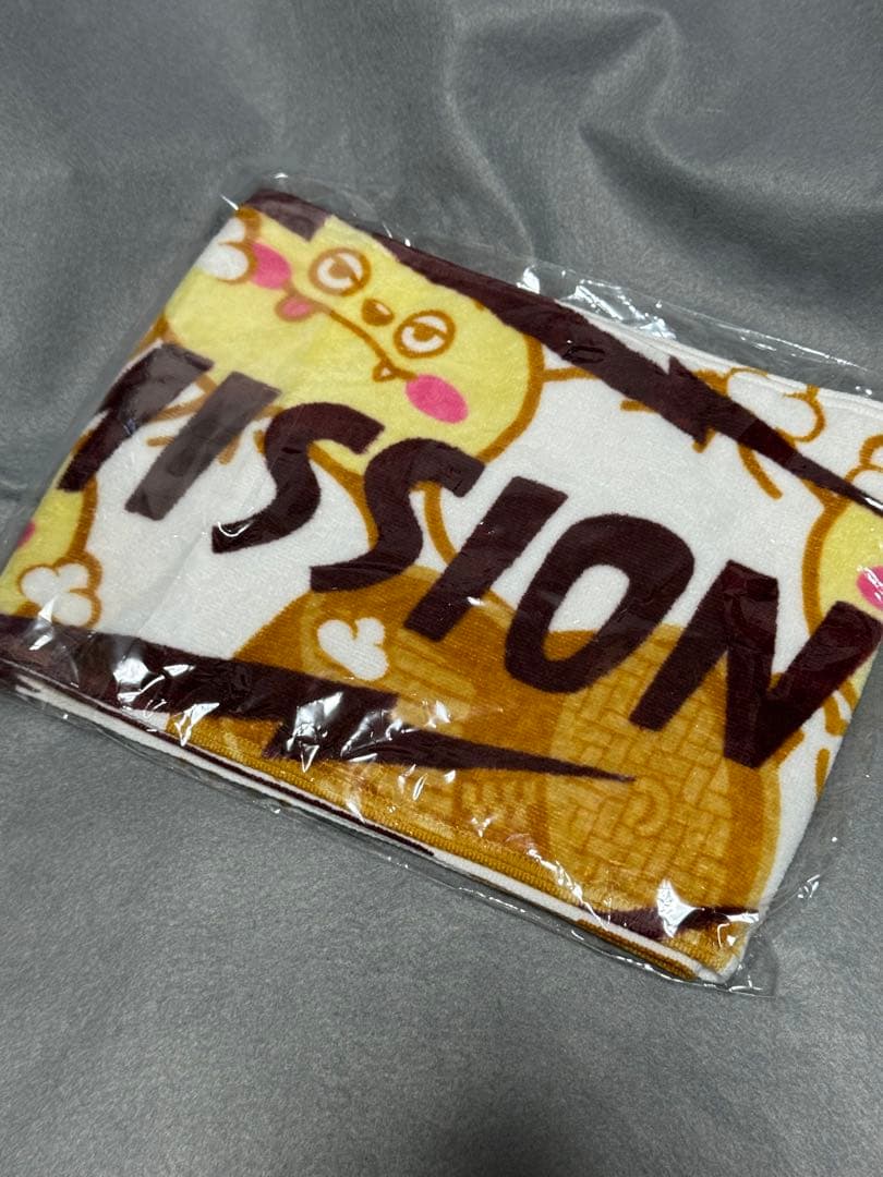 MAN WITH A MISSION 肉まん マフラータオル 新品 グッズ