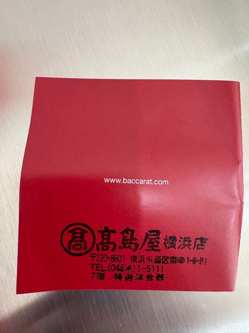 Baccarat バカラ 招き猫 クリア 箱付