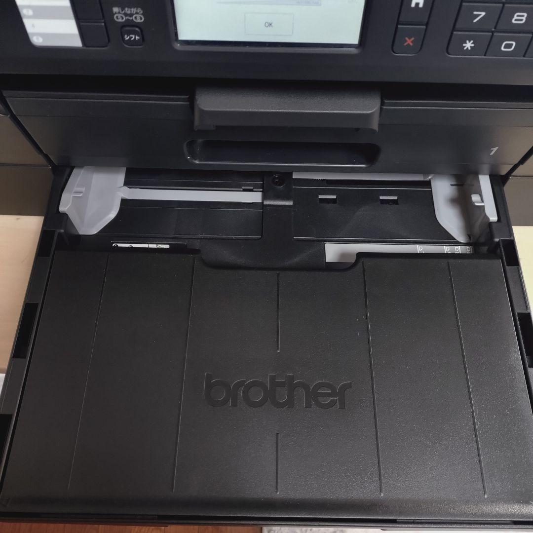 【A3対応】brother MFC-J6980CDW 業務用 2段トレイ