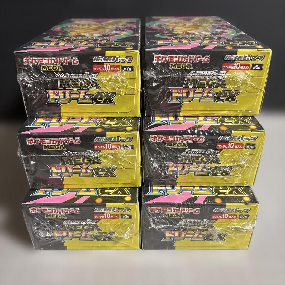 ポケモンカード　メガドリームex シュリンク付き　6BOX