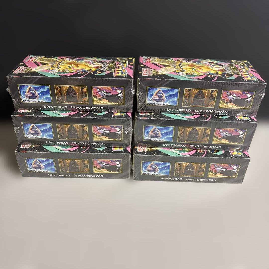 ポケモンカード　メガドリームex シュリンク付き　6BOX