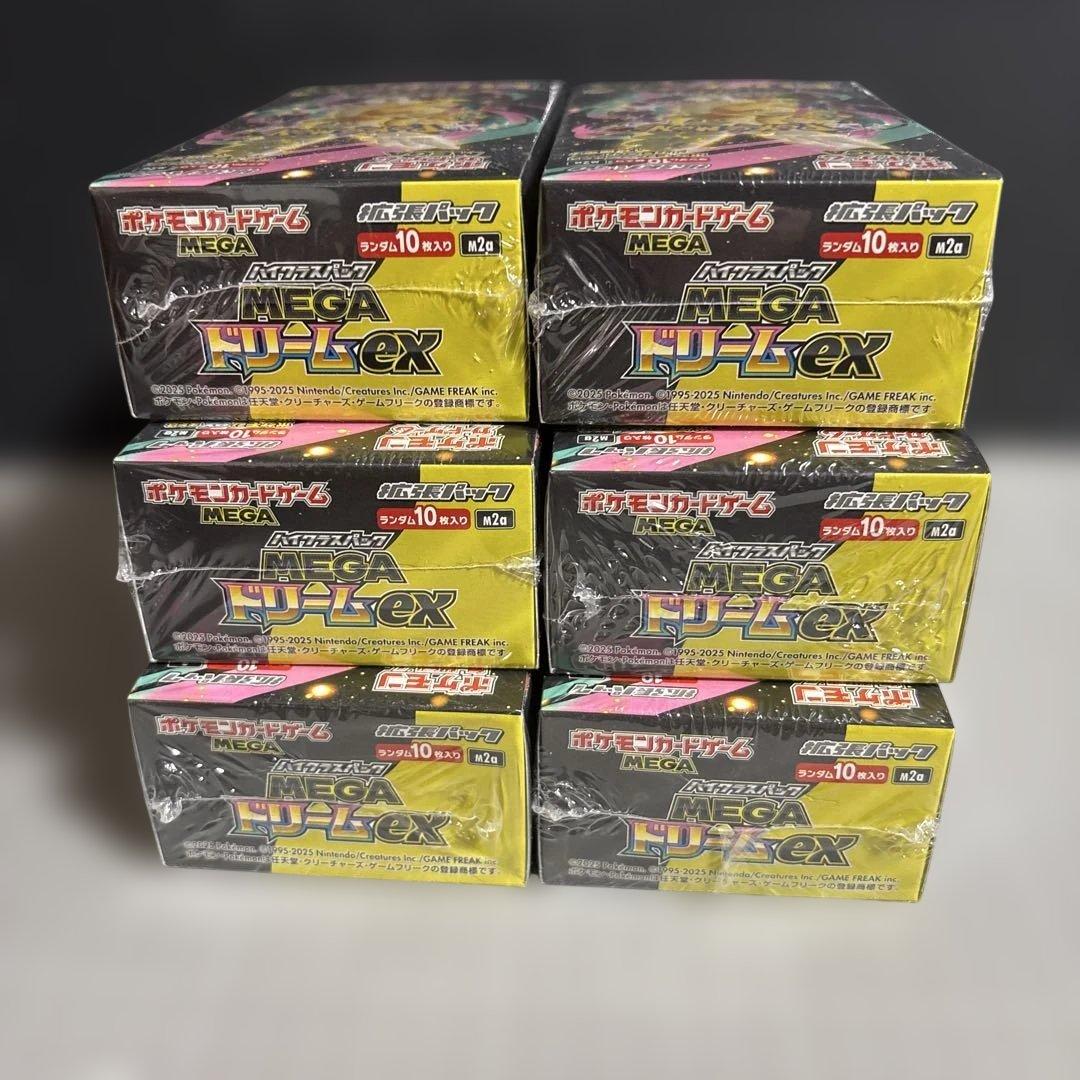 ポケモンカード　メガドリームex シュリンク付き　6BOX