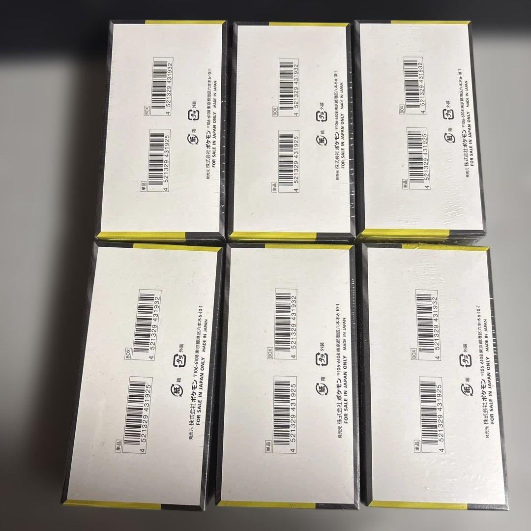 ポケモンカード　メガドリームex シュリンク付き　6BOX