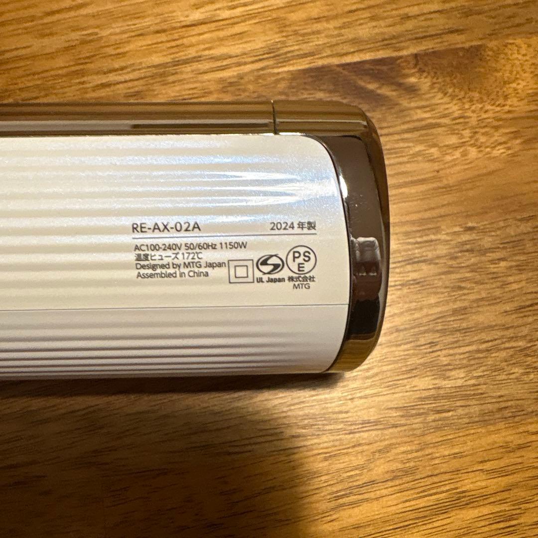 【ジャンク品】ReFa BEAUTECH DRYER SMART W