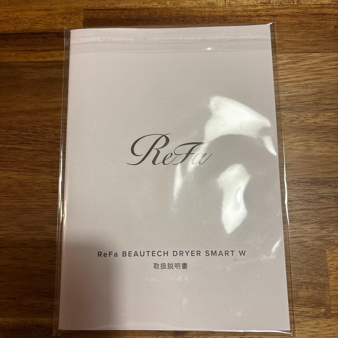 【ジャンク品】ReFa BEAUTECH DRYER SMART W
