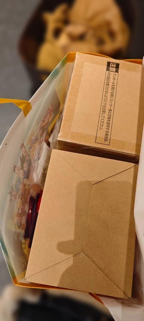 ドラゴンボール ゲンキダマツリ新品SMSP孫悟空.ベジータ2体セット