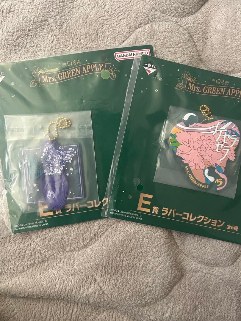 お得✨【お得MrsGreenApple】フィギュア・ラバスト・アクスタ【希少！】