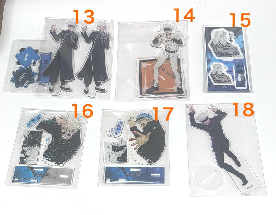 呪術廻戦　五条悟　アクリルスタンド