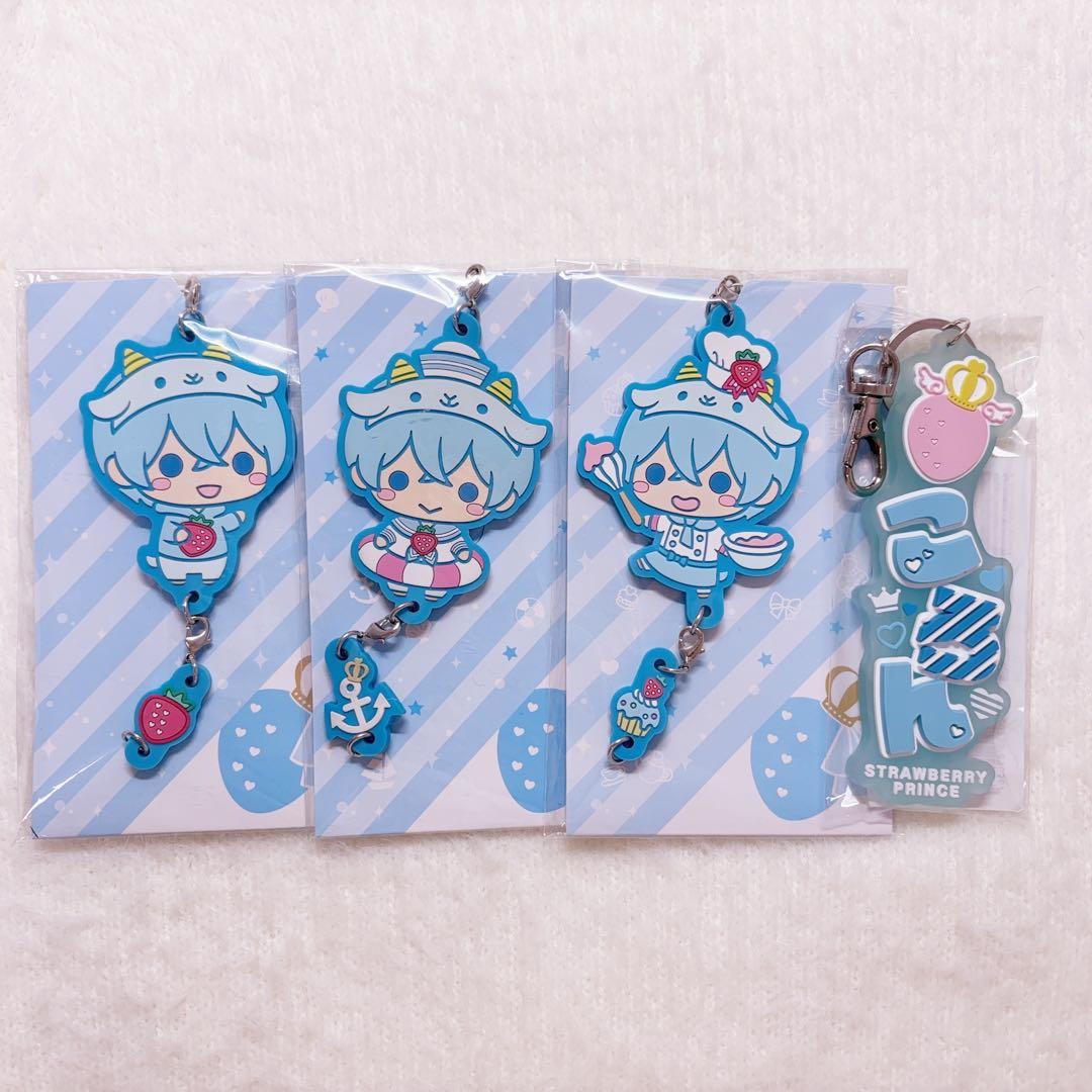 すとぷり ころんくん アクリルキーホルダー ラバーネームキーホルダー アプグレ