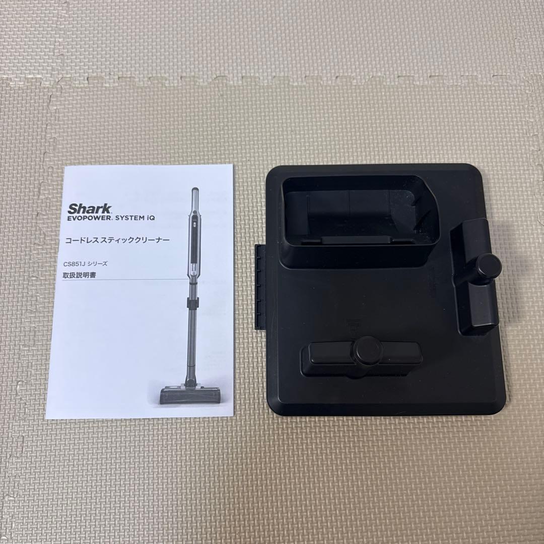 【はる】Shark EVOPOWER SYSTEM iQ CS851J
