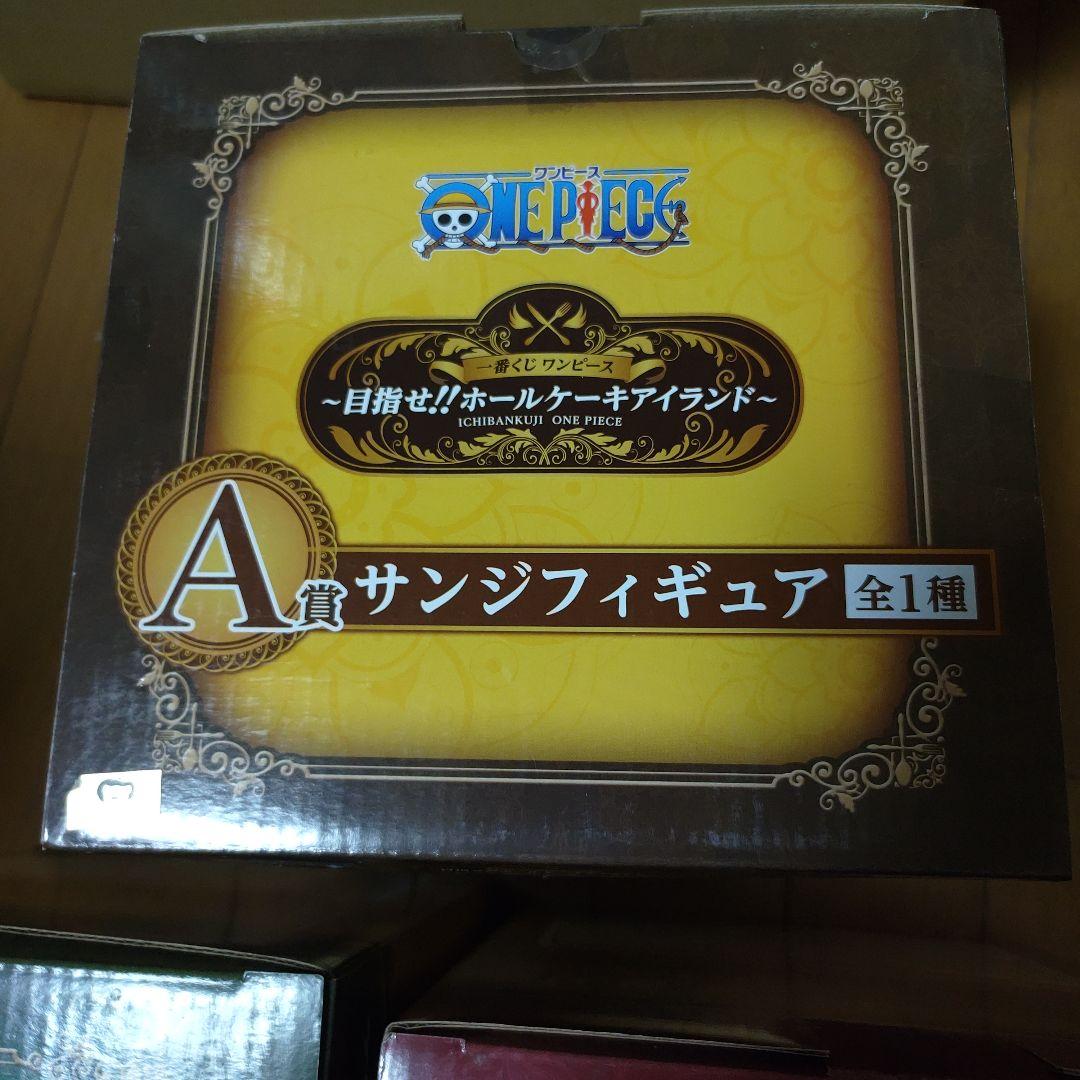 ワンピース フィギュア サンジ ヨンジ レイジュ 一番くじ 未開封