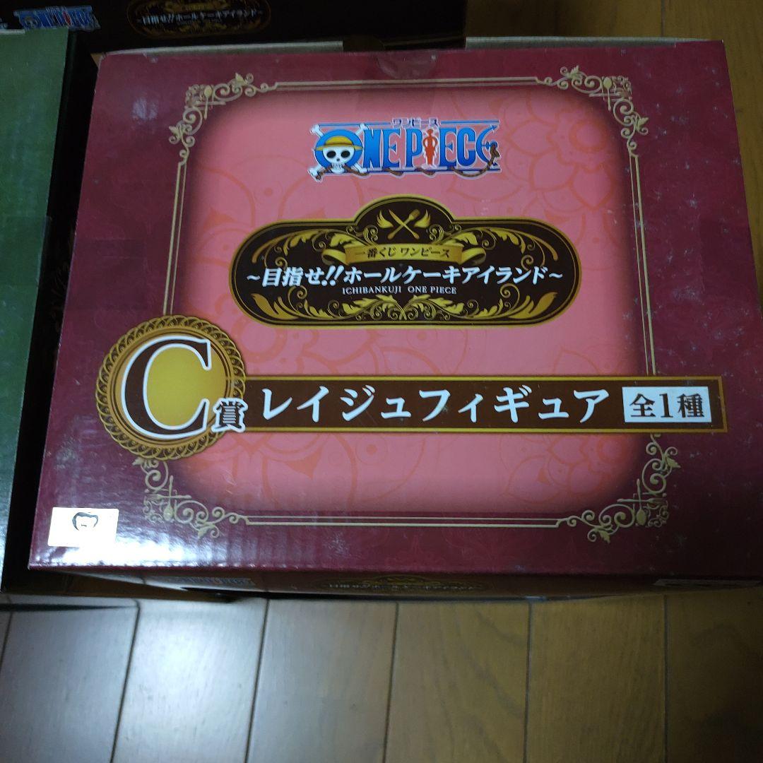 ワンピース フィギュア サンジ ヨンジ レイジュ 一番くじ 未開封