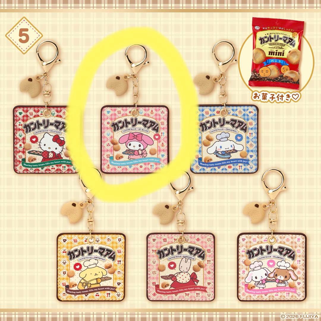 マイメロディ カントリーマアム サンリオ マイメロ マスコット ポーチ コラボ