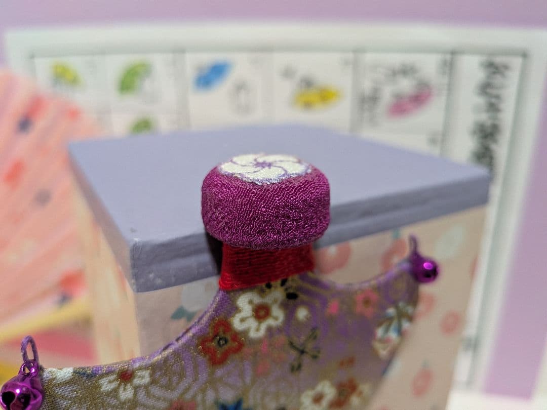 「今から初めてねっ！」新品⑤点 投扇興セット。