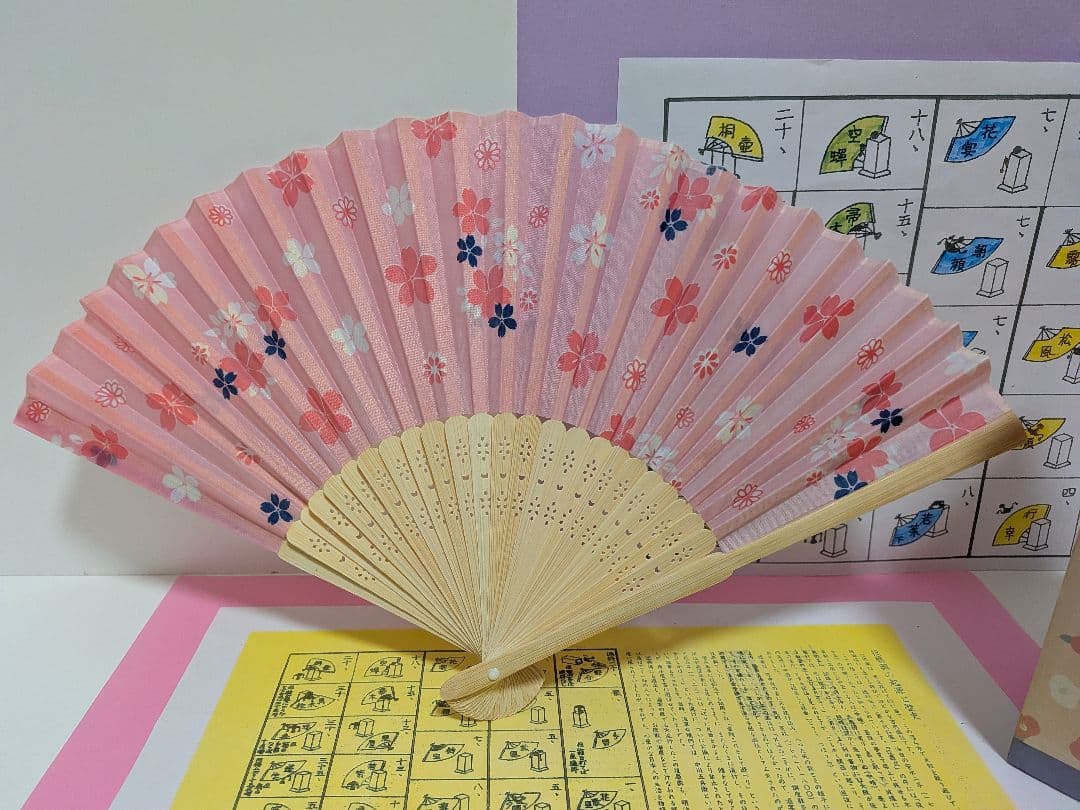 「今から初めてねっ！」新品⑤点 投扇興セット。